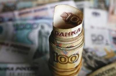 Аналитики оценили налоги июня в 2,2 трлн рублей, НДПИ - почти в 0,6 трлн рублей - smartmoney.one - Москва