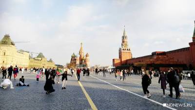 Павел Крисевич - В Москве за стрельбу на Красной площади задержан художник Крисевич - newdaynews.ru - Москва