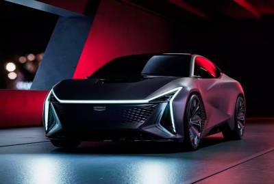 Geely намекнула на дизайн будущих моделей концепт-каром Vision Starburst - bin.ua - Украина - Shanghai