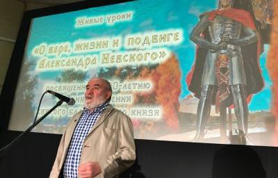 В Твери проходят «живые уроки» истории - afanasy.biz - Тверь
