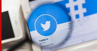 Роскомнадзор отчитался о проверках соцсетей - profile.ru - Twitter