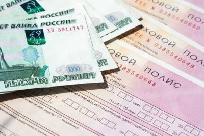 Страховые компании начали выплачивать компенсации костромичам, пострадавшим от урагана - kostroma.mk.ru - Костромская обл.