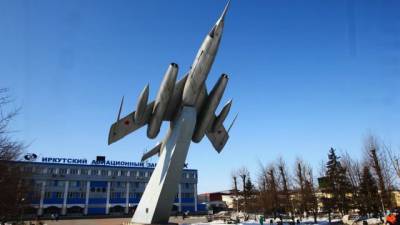 "Иркут" поставит 1,1 тыс. самолетов до 2035 года - delovoe.tv