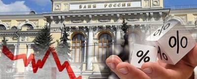 ЦБ России повысил ключевую ставку до 5,5% - runews24.ru