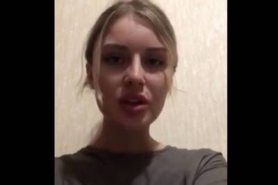 Светлана Анохина - Похищенная в Дагестане девушка оказалась дочерью замминистра ЖКХ Чечни - mk.ru - Махачкала - респ. Дагестан - респ. Чечня