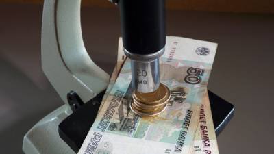 Разница между "богатыми" и "бедными" на Ямале признана самой высокой в России - vesti.ru - Москва - Санкт-Петербург - Краснодарский край - респ. Саха - Свердловская обл. - респ. Адыгея - Чукотка - окр. Янао - окр.Ненецкий