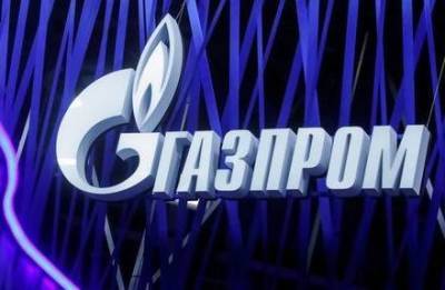 Дмитрий Антонов - "Газпром" в 2020 году купил туркменский газ на $1 млрд - smartmoney.one - Туркмения - Ашхабад