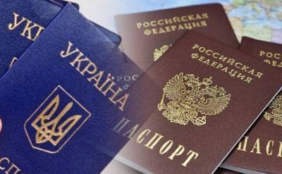 Владимир Путин - Павел Крашенинников - Крымчанам с украинским гражданством разрешили занимать госдолжности в РФ - sharij.net - Крым - Севастополь