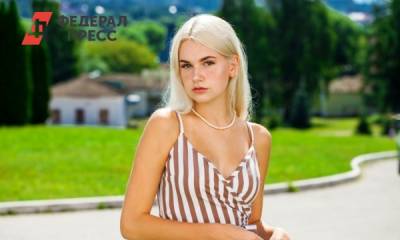 Александр Васильев - «Вечная классика»: Васильев показал вневременной принт - fedpress.ru - Москва