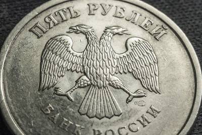 Центробанк России повысил ключевую ставку до 5,5% годовых - ivbg.ru - Россия