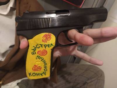 Павел Крисевич - Либеральный скандалист устроил фейковое самоубийство на Красной... - politnavigator.net - Москва - Россия