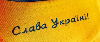 Андрей Павелко - Лозунги новой формы сборной хотят сделать футбольными символами Украины - w-n.com.ua
