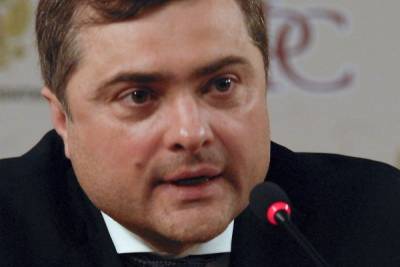 Владислав Сурков - Сурков выступил за возвращение Украины силой - mk.ru