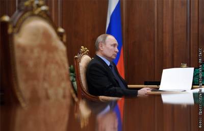 Владимир Путин - Путин подписал закон о служебной тайне в области обороны - interfax.ru - Москва