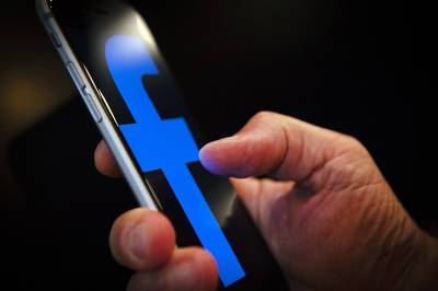 Роскомнадзор рассказал об итогах проверки Google и Facebook - tvc.ru - Twitter