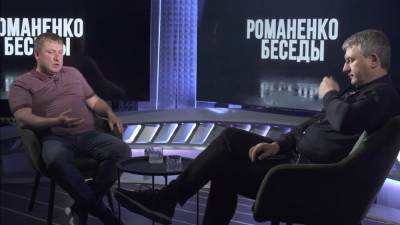 Юрий Романенко - У нас устойчивое развитие выпячивается с точки зрения окружающей среды, - эксперт - politeka.net