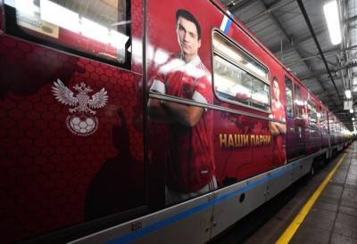 В метро Москвы запустили поезд, посвященный сборной России по футболу на ЧЕ - interfax-russia.ru - Москва