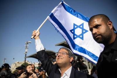 Утвержден «компромиссный» маршрут парада флагов в Иерусалиме - news.israelinfo.co.il - Иерусалим