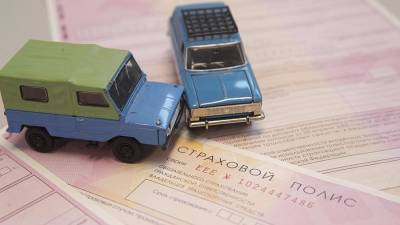 Автостраховщики допустили подорожание ОСАГО на 30% - iz.ru