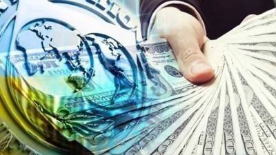 МВФ не видит смысла выделять Украине очередной финансовый транш - anna-news.info - Киев
