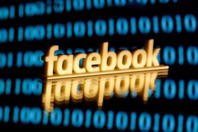 Марк Цукерберг - Facebook разрешит большинству сотрудников остаться на удаленке - rupor.info
