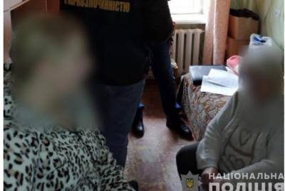 Наркобаронши с Полтавщины: пенсионерки нажили на торговле наркотиками полмиллиона - kp.ua - Полтавская обл.