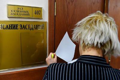 Россиянке после развода достался от мужа долг в миллионы рублей - lenta.ru - Екатеринбург - Испания