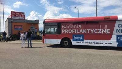 На границе с Польшей начали вакцинировать от Covid-19 украинских заробитчан и студентов - kp.ua