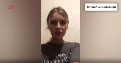 «Женщина в Чечне – это вещь»: как в Дагестане силовики задержали сбежавшую дочь приближенного Кадырова и грозит ли ей смерть - tvrain.ru - Махачкала - респ. Дагестан - респ. Чечня