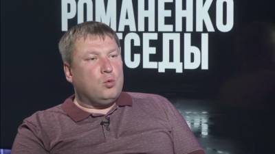 Юрий Романенко - Ты быстро упираешься в потолок и иногда не знаешь, откуда тебе залетит в этом потолке, - Закревский об устойчивом развитии экономики - politeka.net