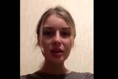 Халимат Тарамова - Похищенная из убежища в Дагестане чеченка рассказала о побеге - lenta.ru - респ. Дагестан
