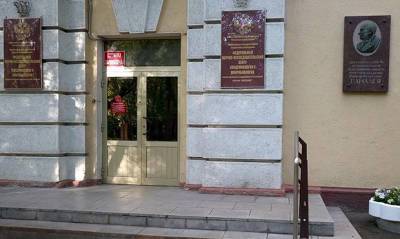 Производитель вакцины «Спутник V» планирует приобрести автомобиль за 10 млн рублей - og.ru