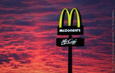 McDonald's стал жертвой хакерской атаки - interfax.ru - Москва - Южная Корея - Тайвань - Юар - county Mcdonald