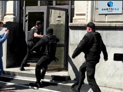 Андрей Коболев - Фискальная служба проводит обыски в "Нафтогазі" - gordonua.com - Луганская обл. - Донецкая обл.