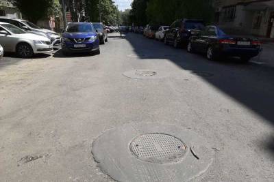 В Саратове появились лязгающий и дырявый люки - saratov.mk.ru - Саратов - район Октябрьский
