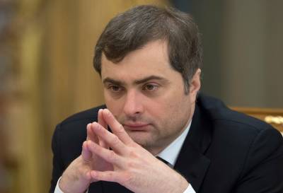 Владислав Сурков - Сурков: Украину нужно вернуть силой. Только силой - sharij.net
