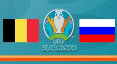 Бельгия - Россия: онлайн-трансляция матча Евро-2020 - sport.bigmir.net - Санкт-Петербург - Бельгия - Финляндия - Болгария - Хорватия - Дания - Греция