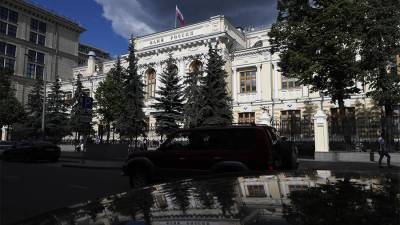 Денис Домащенко - Эксперты спрогнозировали повышение ключевой ставки ЦБ до 7% до конца года - iz.ru