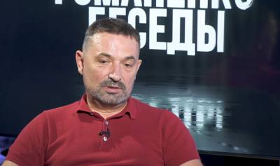 Петр Порошенко - Юрий Романенко - Сергей Гайдай - «Для меня политики лежат на трех полках»: Гайдай рассказал об украинском политикуме - politeka.net