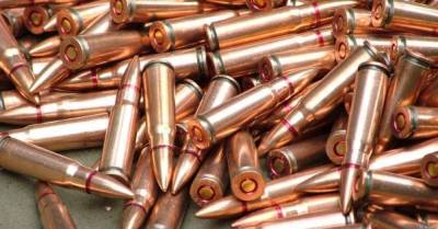 В Украине будут производить боеприпасы для стрелкового оружия - delo.ua - Канада