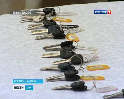 Батайчане получили ключи от квартир, которые ждали более 10 лет - dontr.ru - Батайск