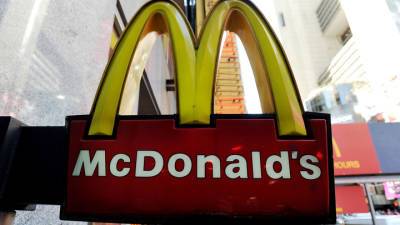 Хакеры взломали McDonald's: утечка могла затронуть и Россию - vesti.ru - Южная Корея - Тайвань - Юар