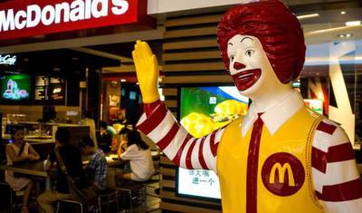 Хакеры атаковали рестораны McDonald’s - newizv.ru - Южная Корея - Тайвань - Юар