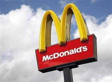 McDonald's столкнулась с хакерской атакой, могло быть затронуто подразделение в РФ - СМИ - smartmoney.one - Южная Корея - Вашингтон - Тайвань - Юар - county Mcdonald