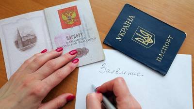 Владимир Путин - Путин разрешил крымчанам с украинским паспортом занимать госдолжности - crimea.ria.ru - Крым - Симферополь - Севастополь