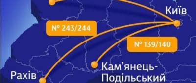 Укрзализныця запустила новые рейсы из Киева - w-n.com.ua - Киев - Каменец-Подольский