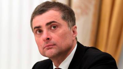 Владислав Сурков - Алексей Арестович - Сурков рассказал, как «вернуть» Украину - gazeta.ru - Москва - Киев