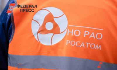 «Зеленая» энергия обходится дорого: Росатом просит из бюджета 150 млрд рублей - fedpress.ru