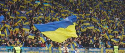 Андрей Павелко - Лозунги «Слава Украине» и «Героям слава» официально утвердили футбольным символом - w-n.com.ua