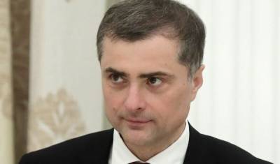 Дмитрий Песков - Сурков заявил о возвращении Украины «силой» - newizv.ru